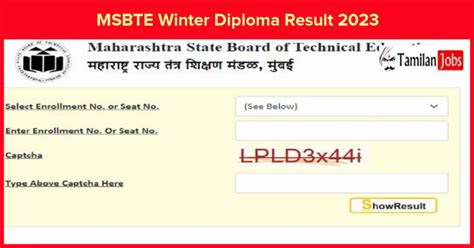 msbuexam.in result 2023|MSBTE Result 2023 Winter (out) Diploma Msbte.org.in Odd Sem 2022.
